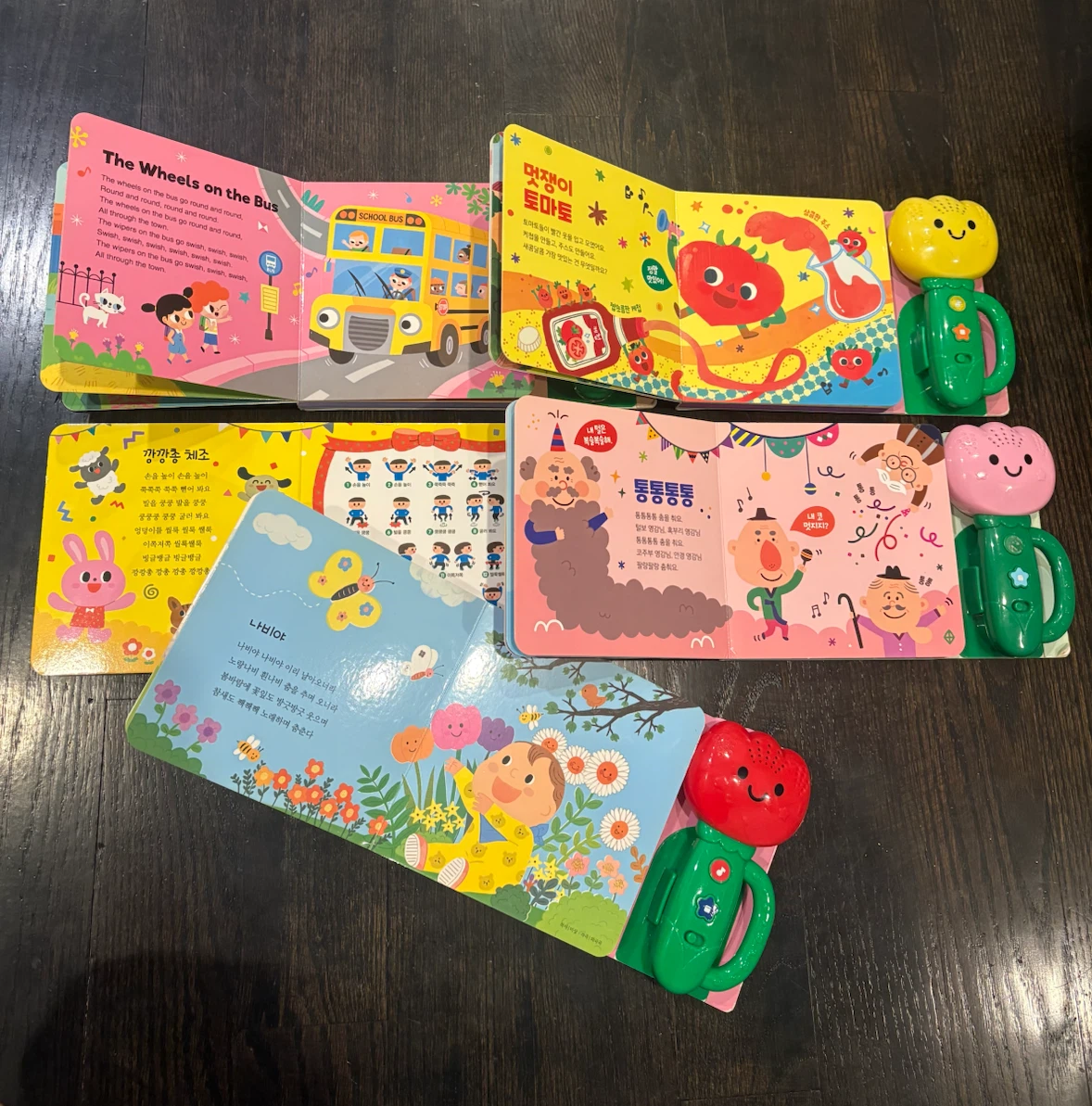 Children’s Book Set in Korean - photo 2