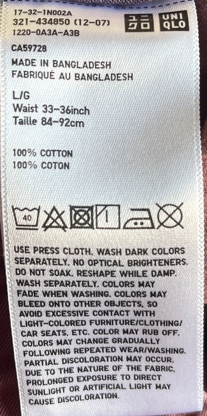 UNIQLO Chino Shorts Mustard Yellow - photo 3