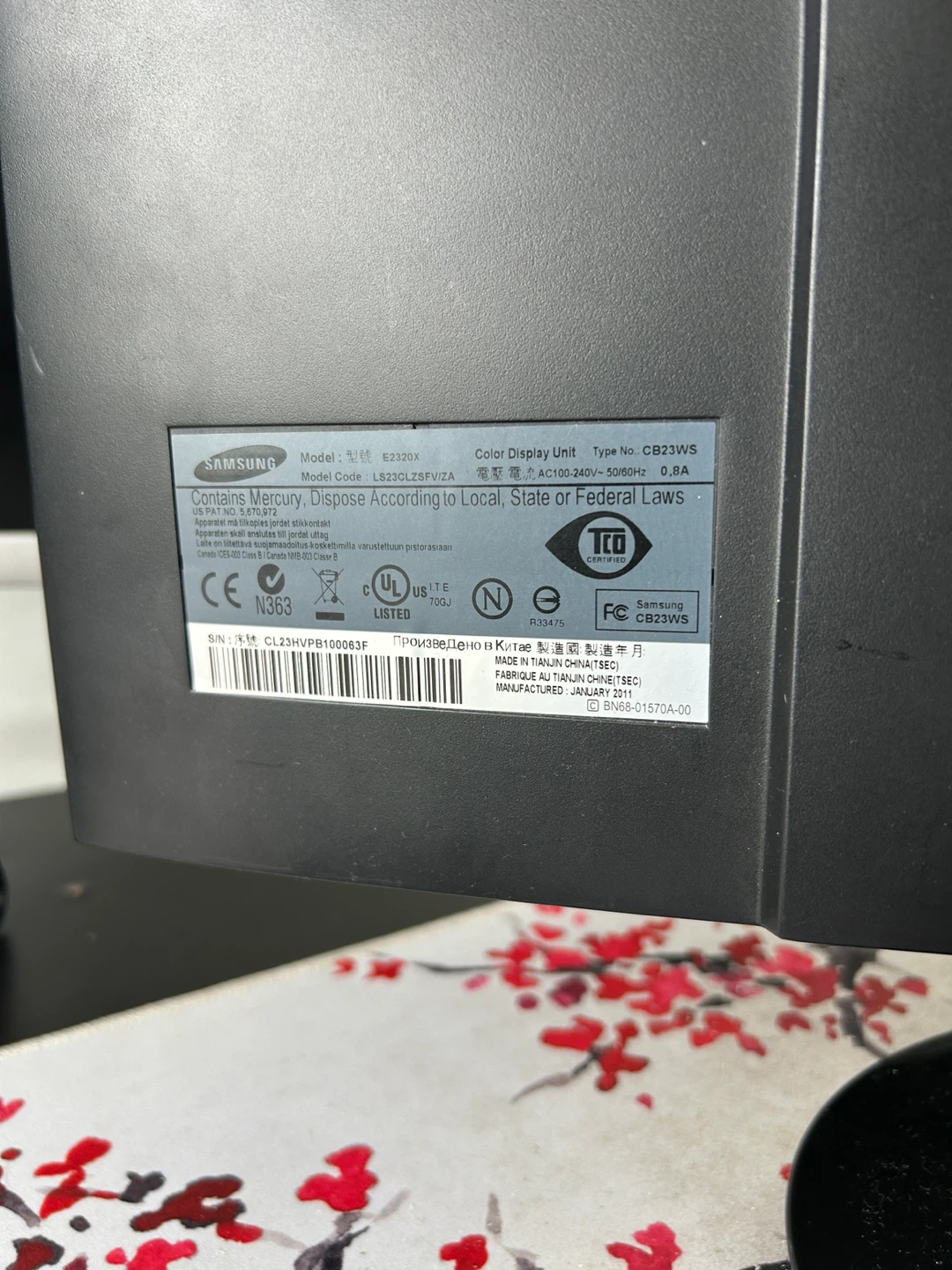 Samsung SyncMaster E2320 Monitor - photo 3