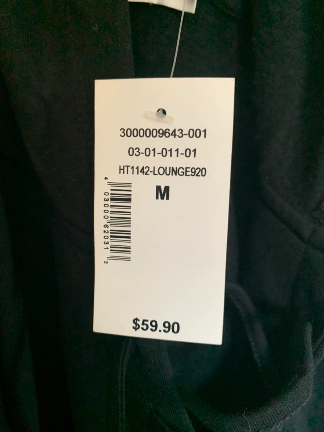 Ricki’s Black Loungewear/Coverup - photo 3