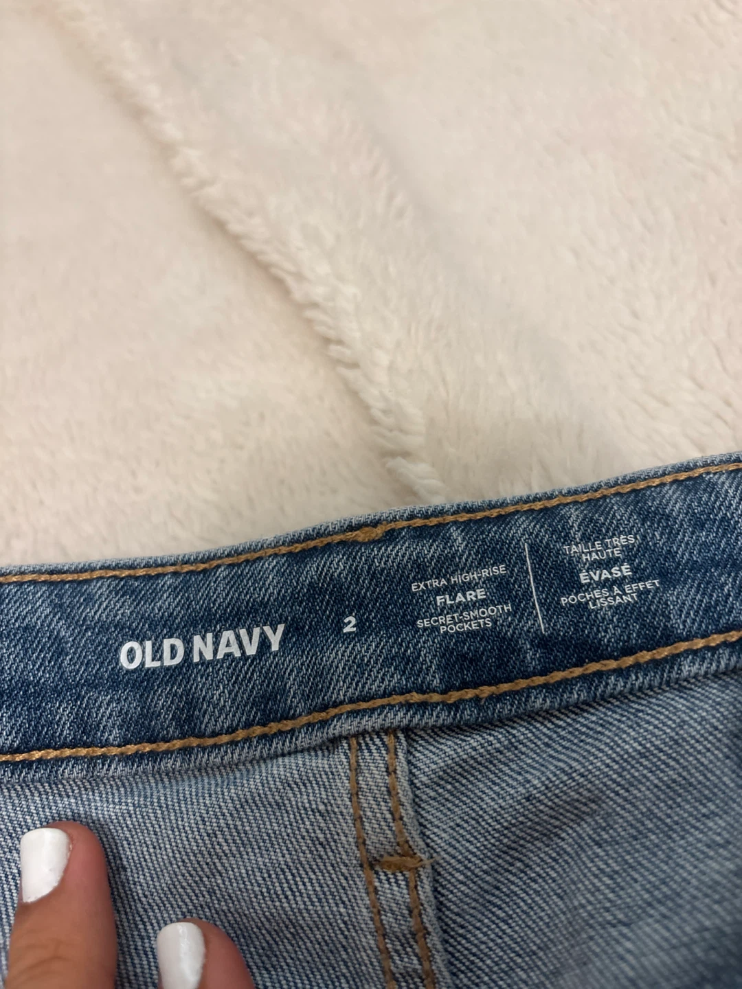 old navy high rise flare