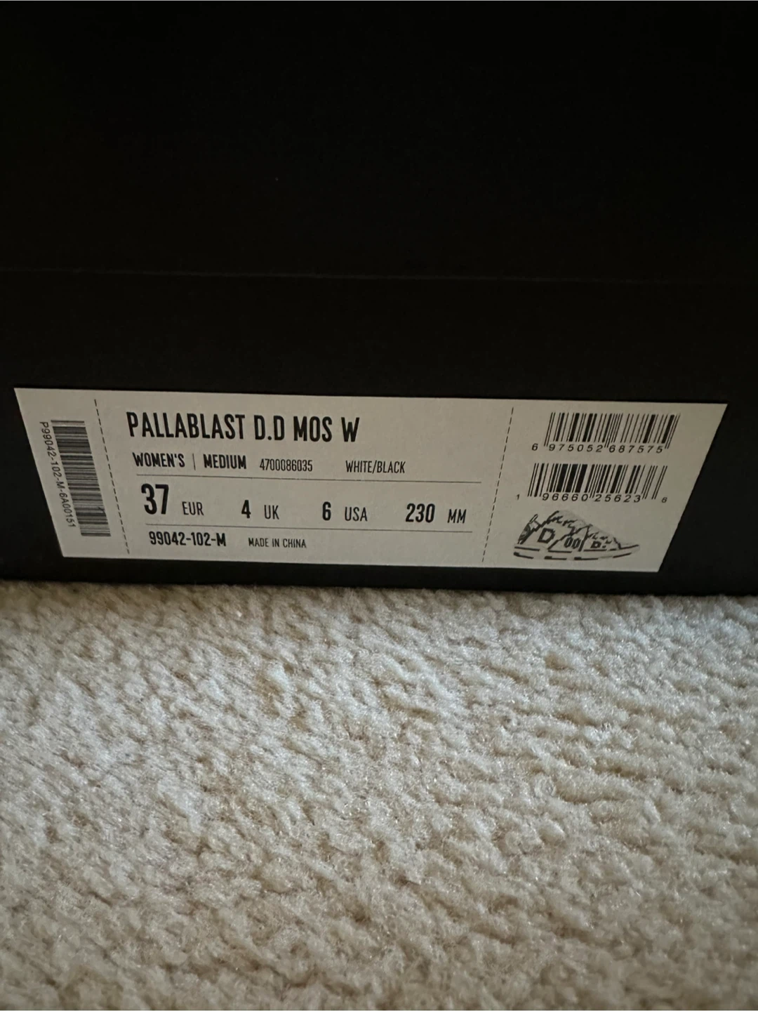 Palladium x D.Desirable Pallablast D.D MOS W — White/Black — NEW - photo 3