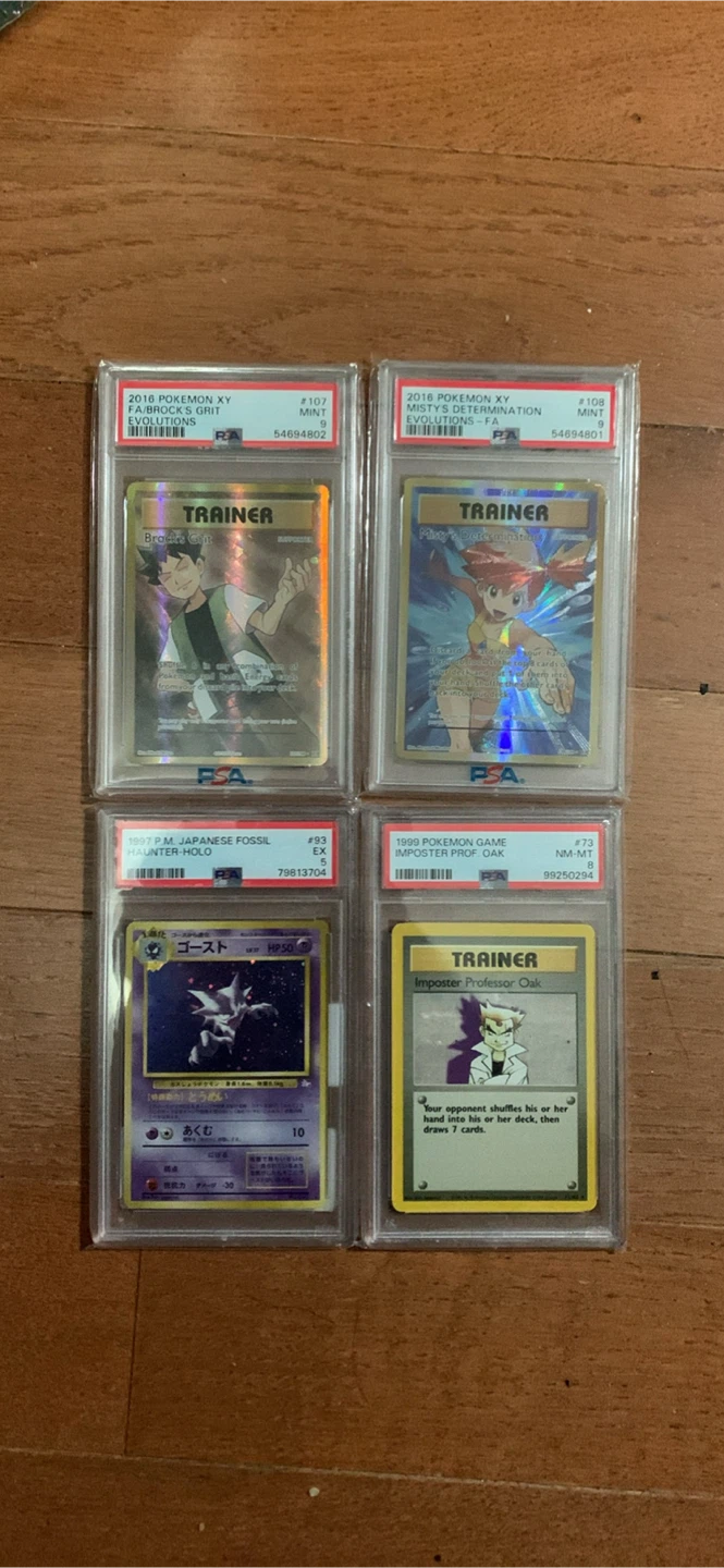 Graded Card Trade / Sale