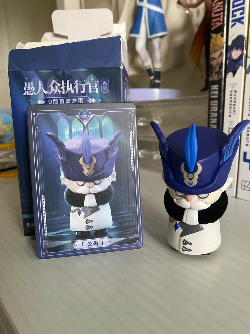 Genshin Impact Fatui Harbinger Blind Box Pulcinella
