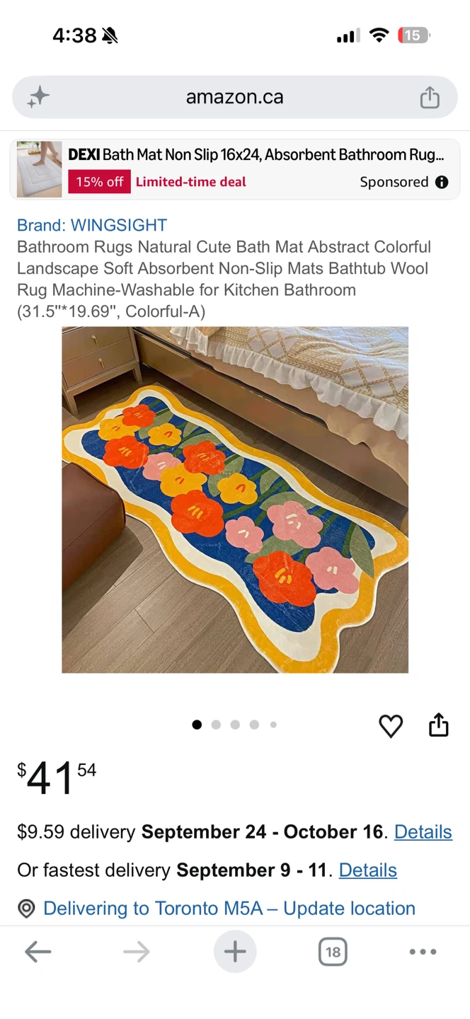 Floral pattern bathroom mat