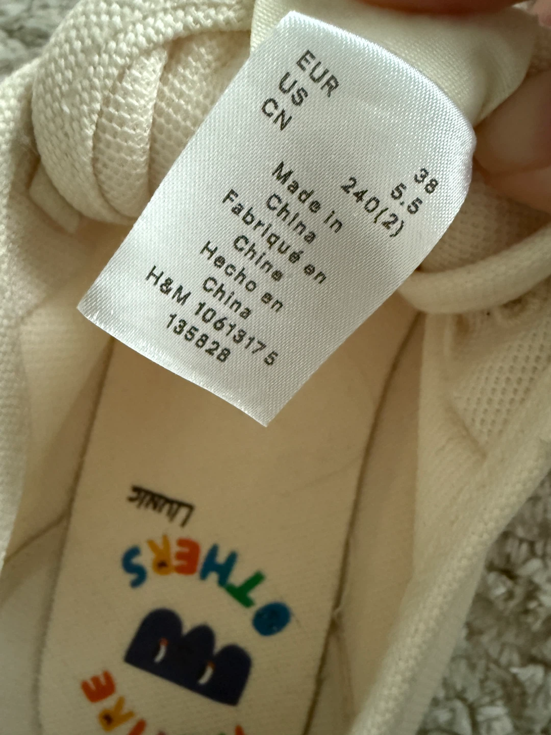 Inspire Sneakers, Off-White, US 5.5 - photo 4
