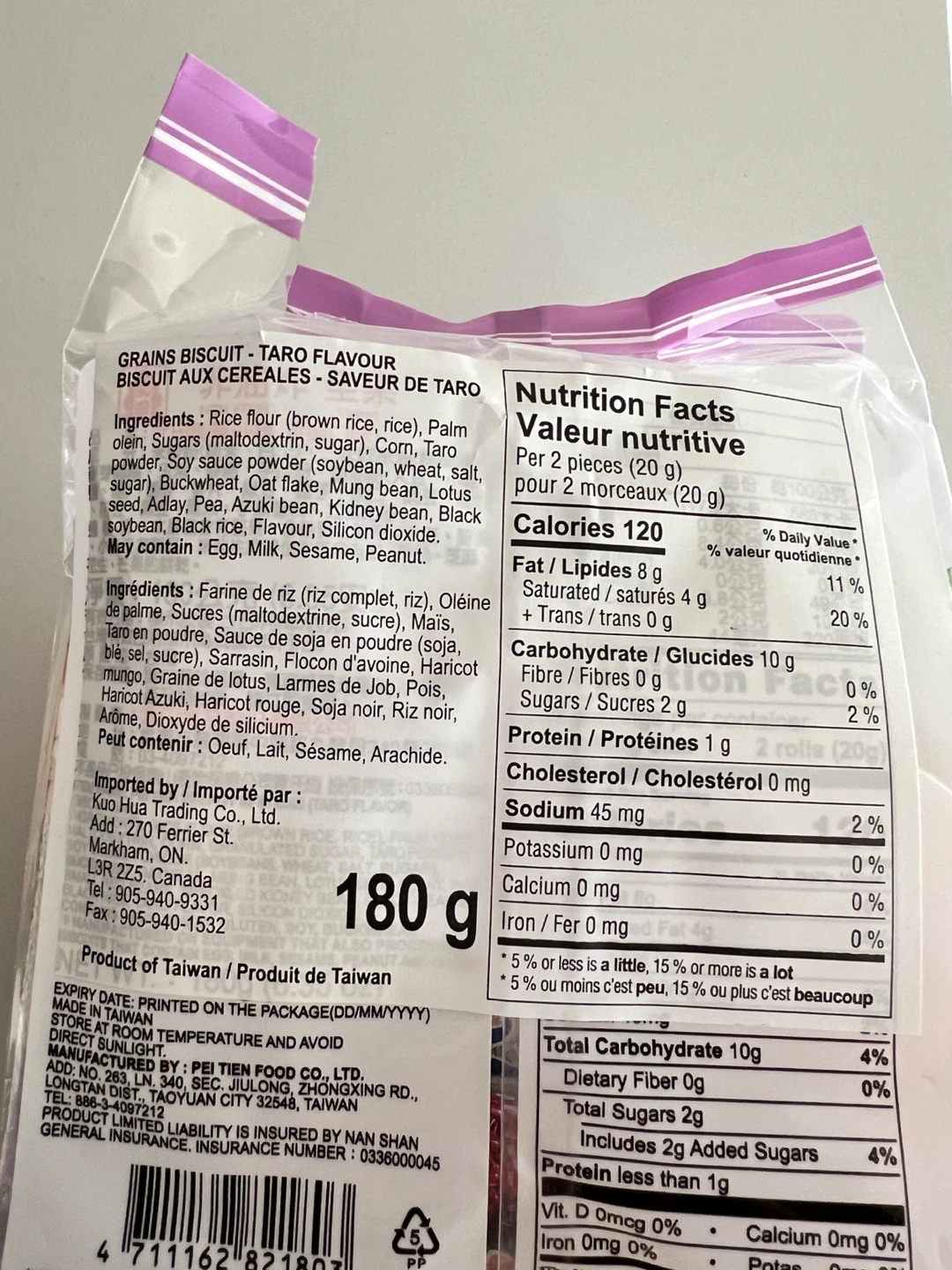 Taiwanese Grains Biscuit - Taro Flavour - photo 2