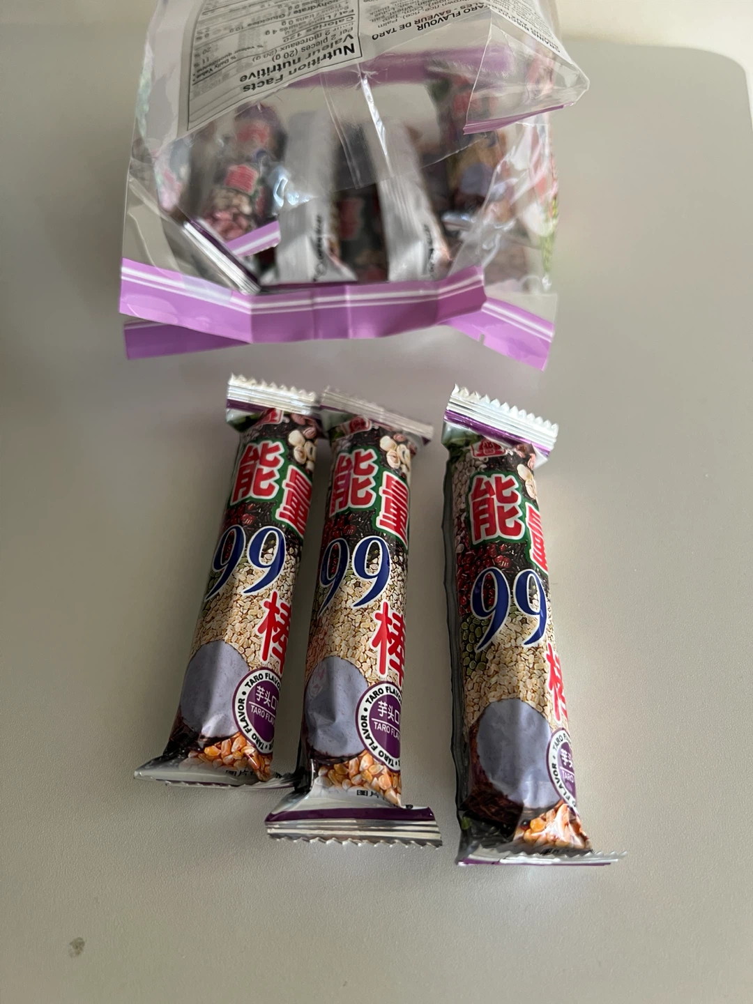 Taiwanese Grains Biscuit - Taro Flavour - photo 3