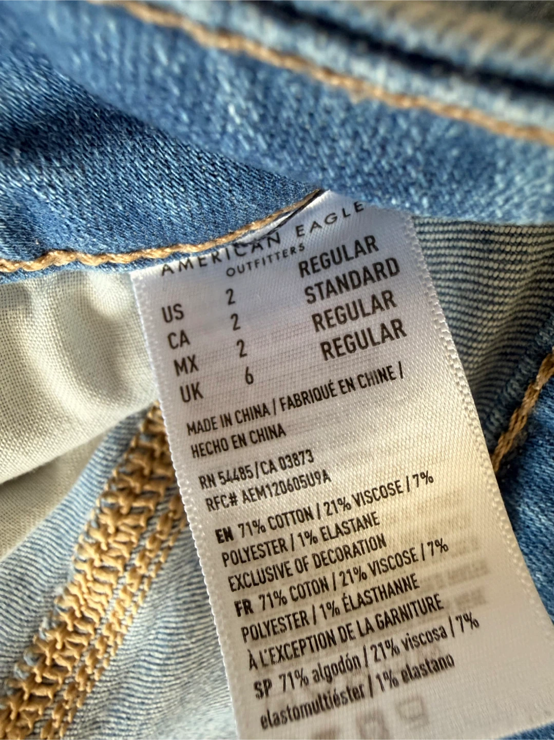 Blue Skinny Jeans - Size 2 - American Eagle Ne(x)t Level Stretch - photo 5