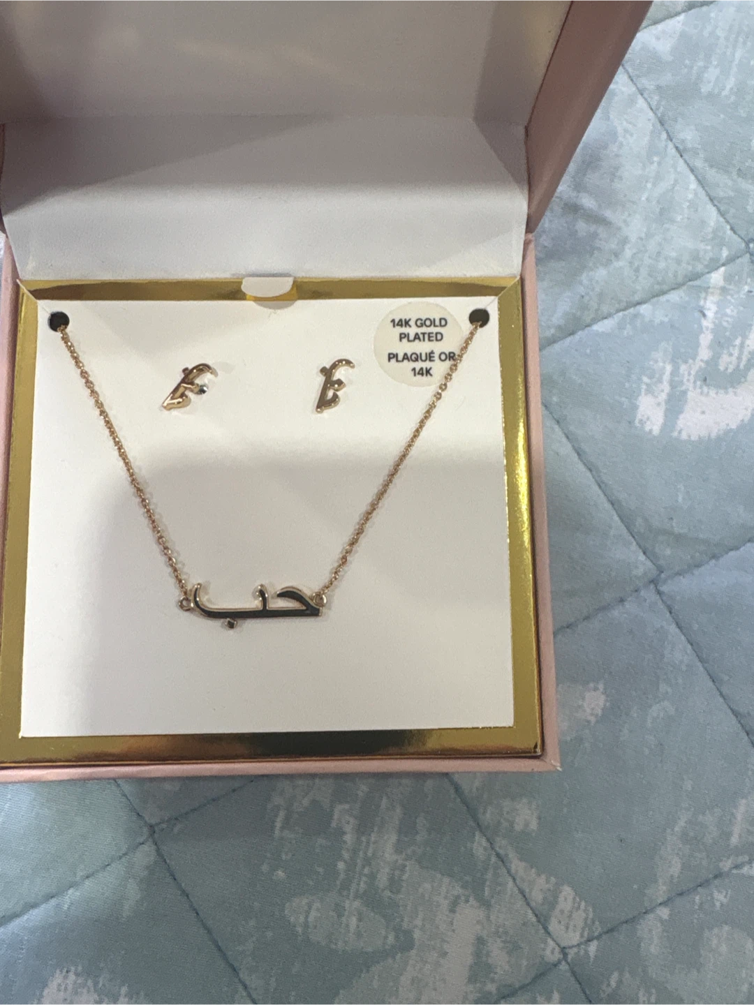 14K Gold Plated Necklace and Earrings Set
