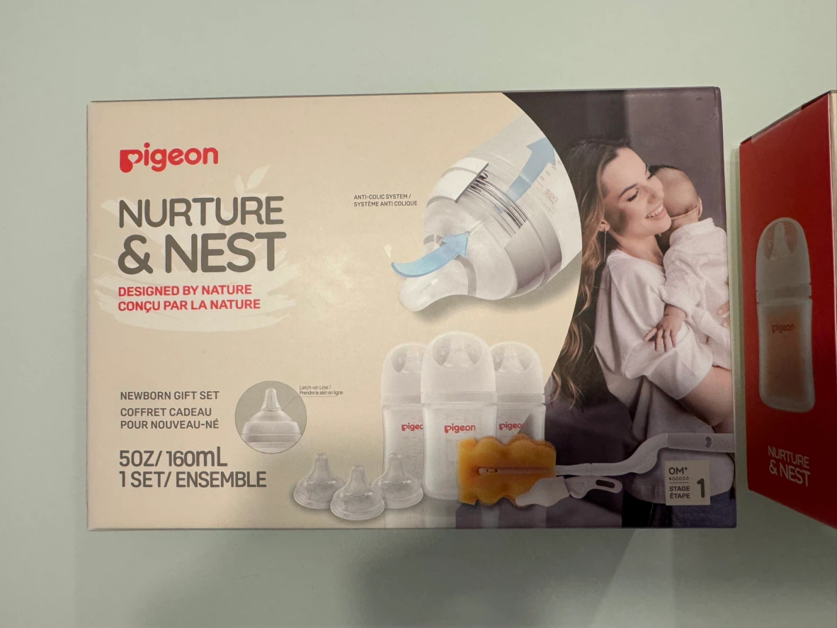 Pigeon Newborn Baby Gift Set Breastfeeding Bottle