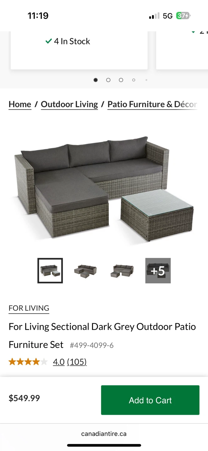 Outdoor patio set - photo 2