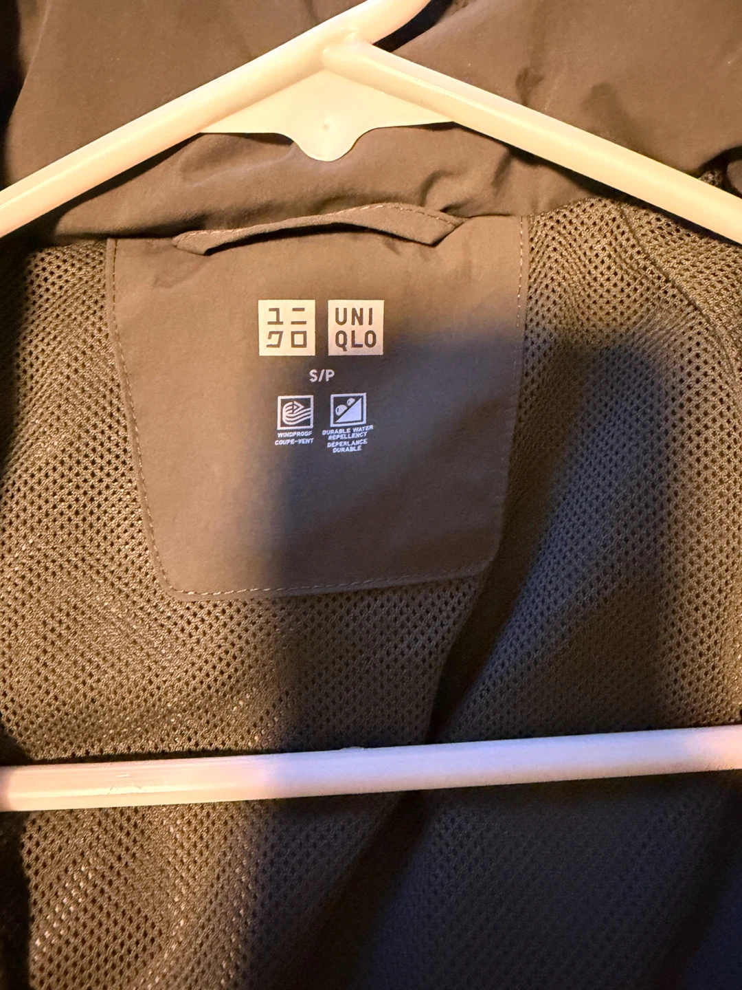 UNIQLO Jacket - photo 2