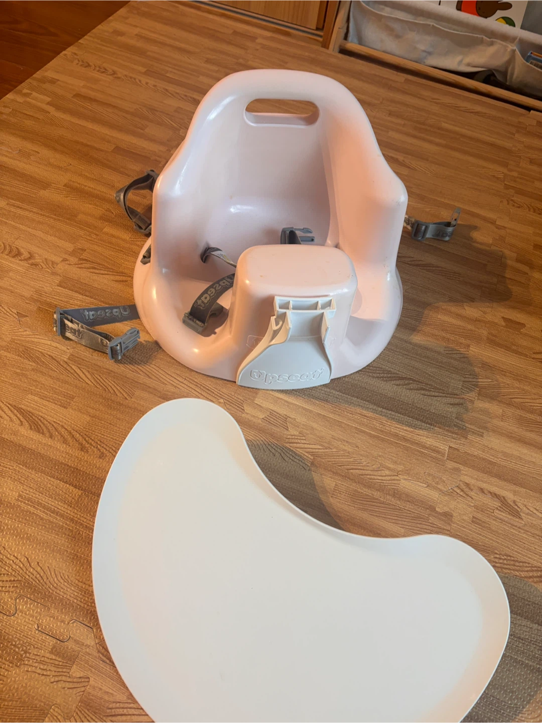 Upseat Baby Floor Seat