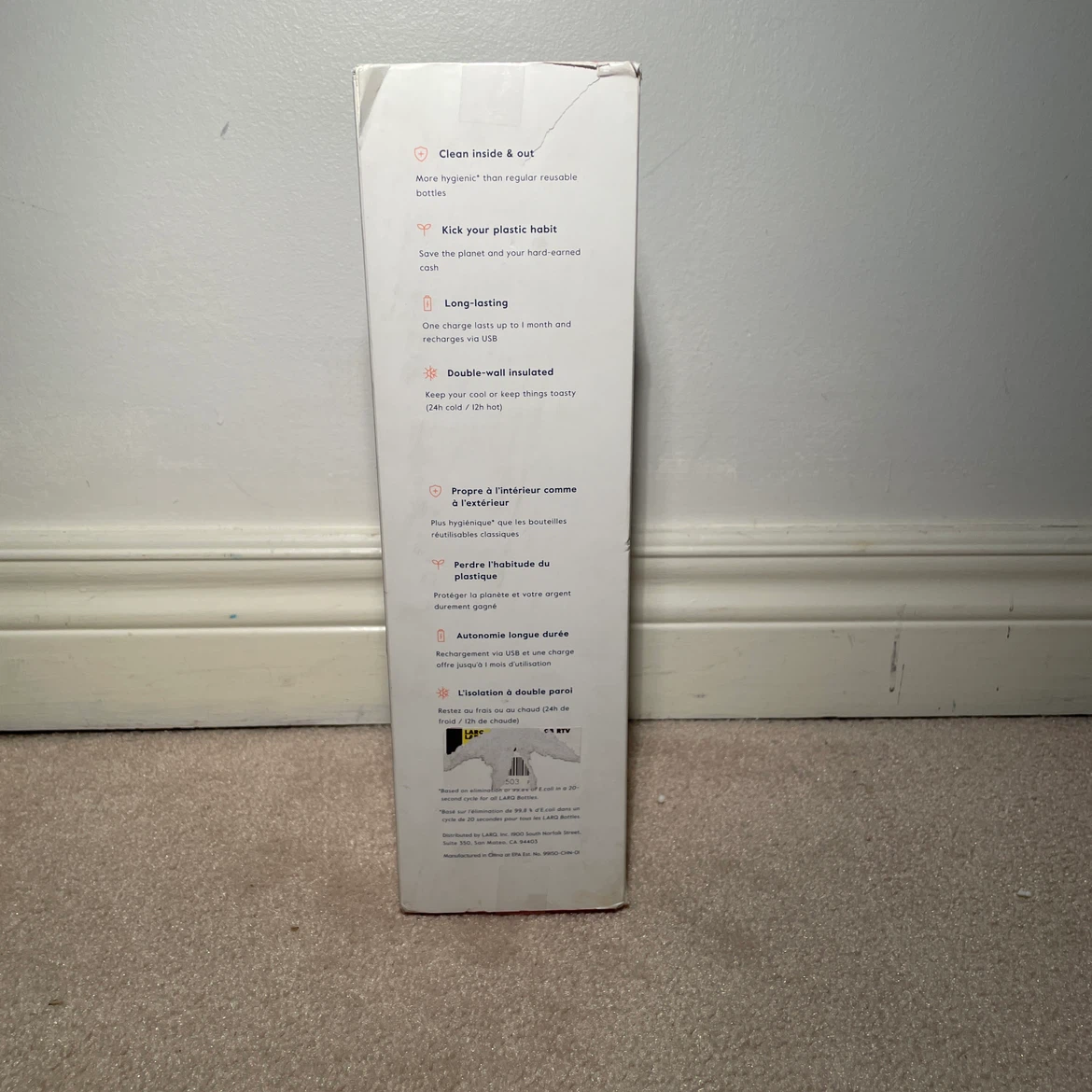 BRAND NEW!! LARQ Bottle PureVis Granite White - MSRP $145.77 - photo 4