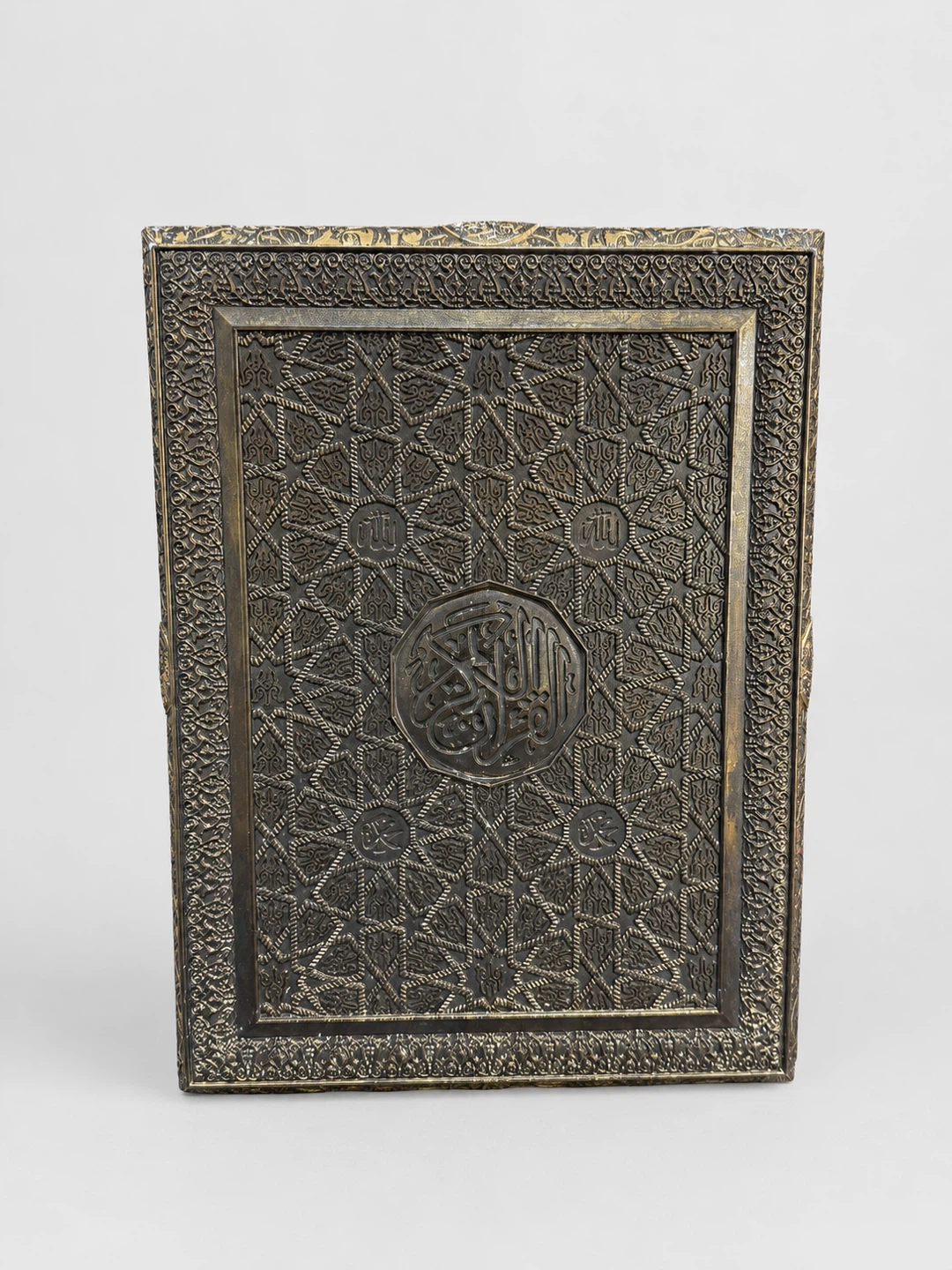 Ornate Metal Quran Storage Box with Red Velvet Interior