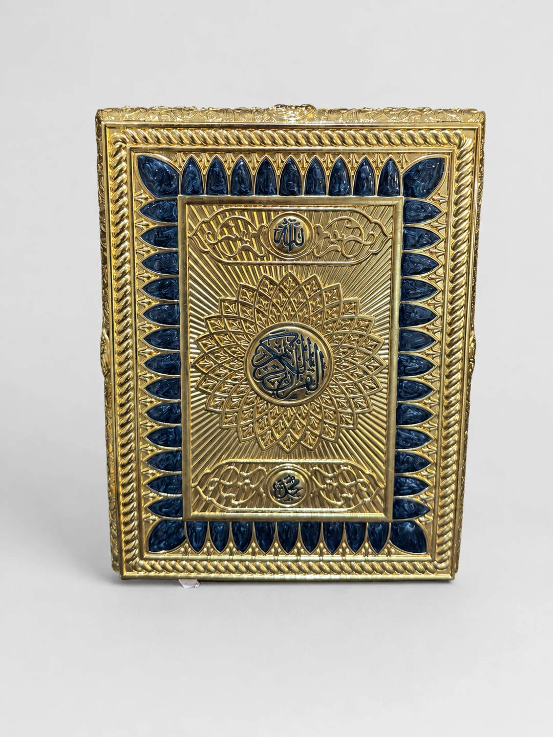 Ornate Gold-Tone Quran Storage Box with Blue Accents