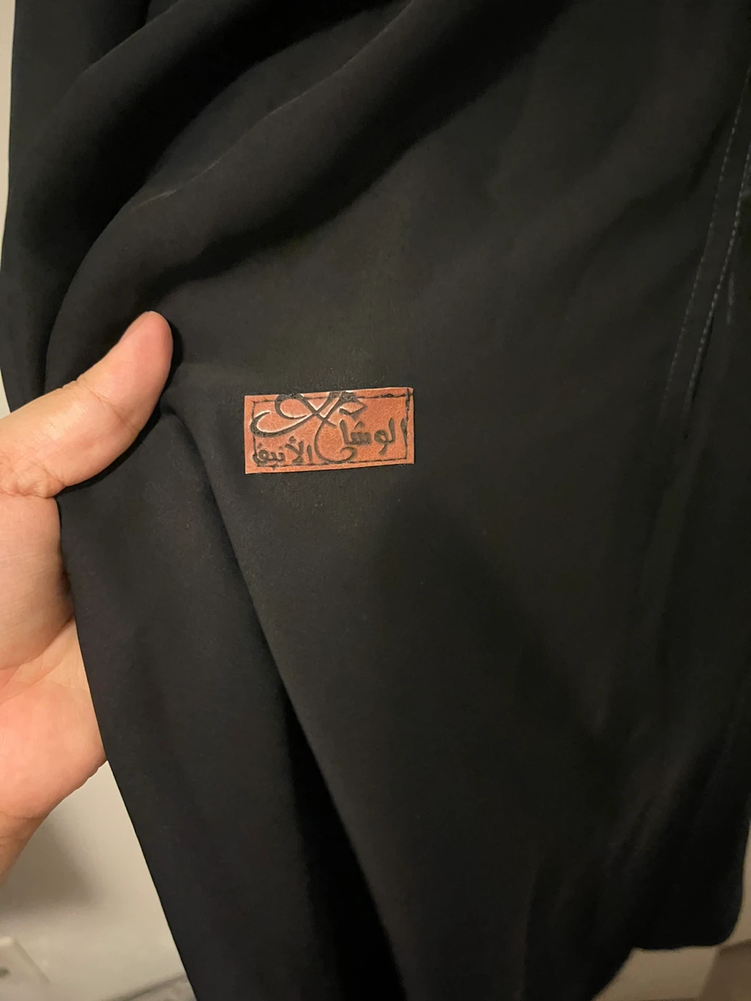 Simple Black Abaya - photo 2