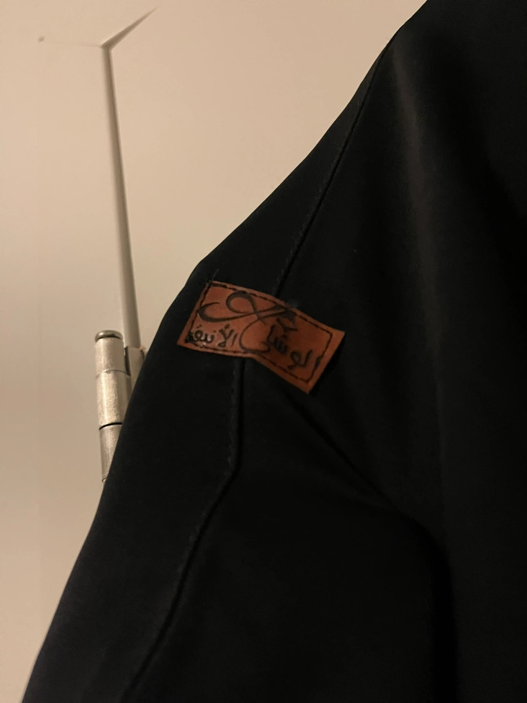 Simple Black Abaya - photo 3