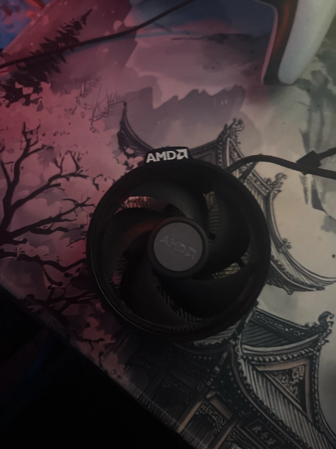 AMD CPU Cooler
