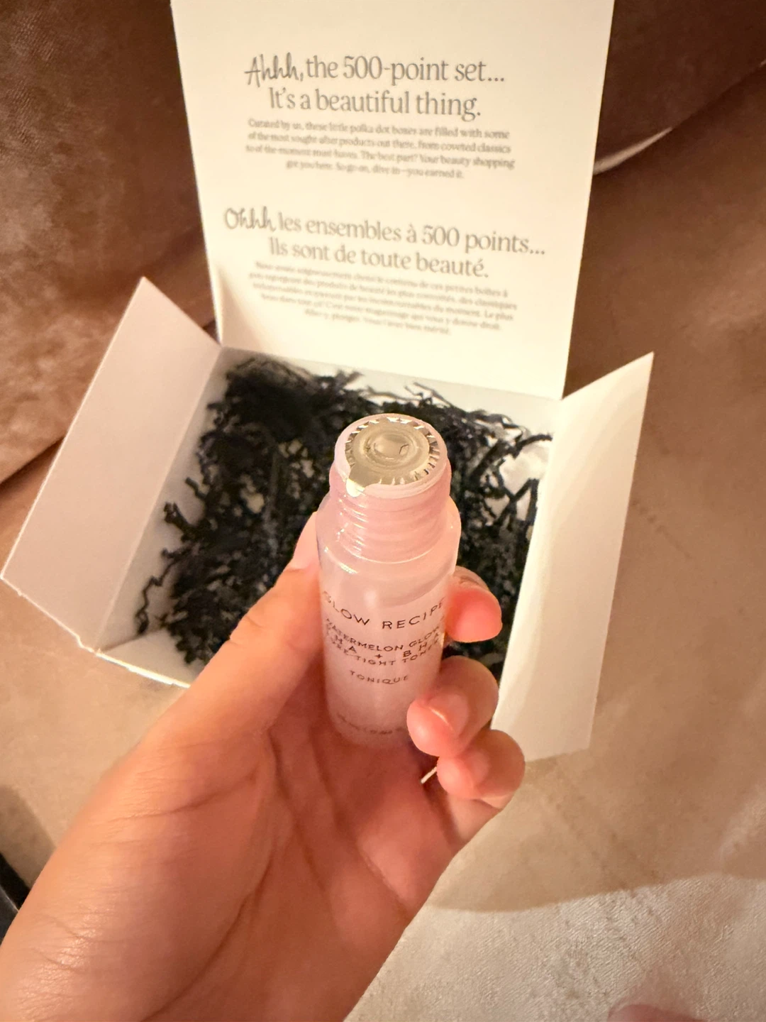 Glow Recipe Skincare Set - Sephora Beauty Insider - photo 3