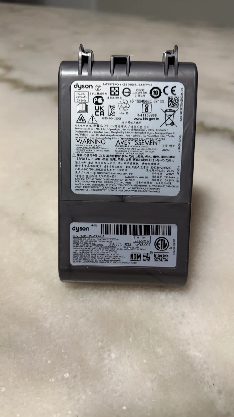 Genuine Dyson Car+Boat/V8 Extra Battery - photo 2