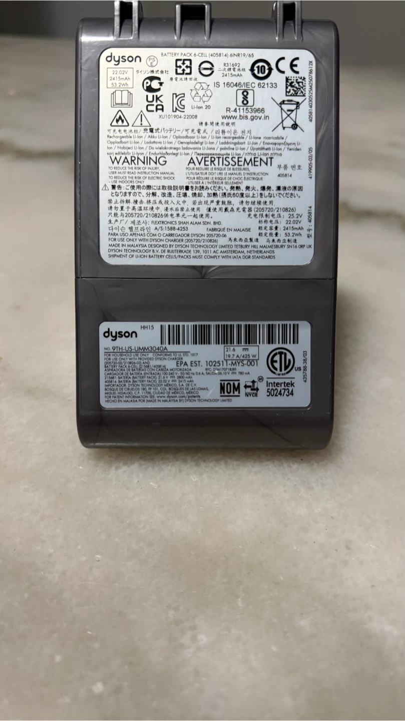 Genuine Dyson Car+Boat/V8 Extra Battery - photo 4