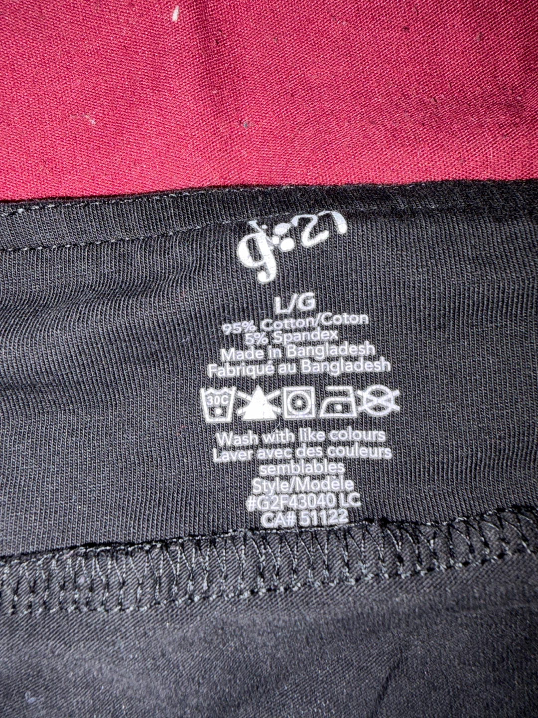 Gizmmo Black Mini Skirt - photo 2