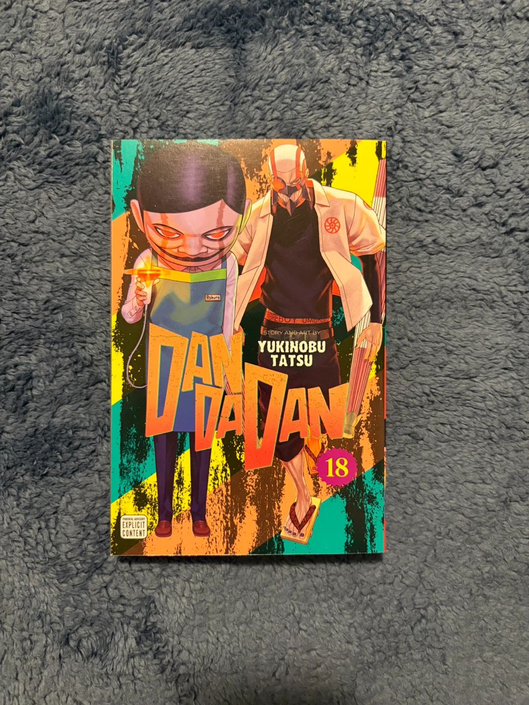 Dandadan Vol. 18 Manga