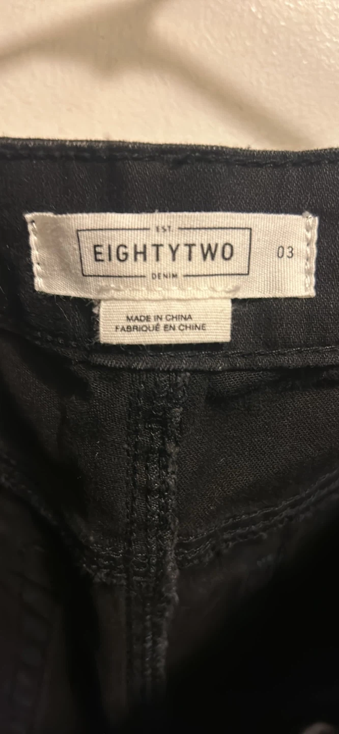 Ardene Black Lace-Up Jeans - photo 3
