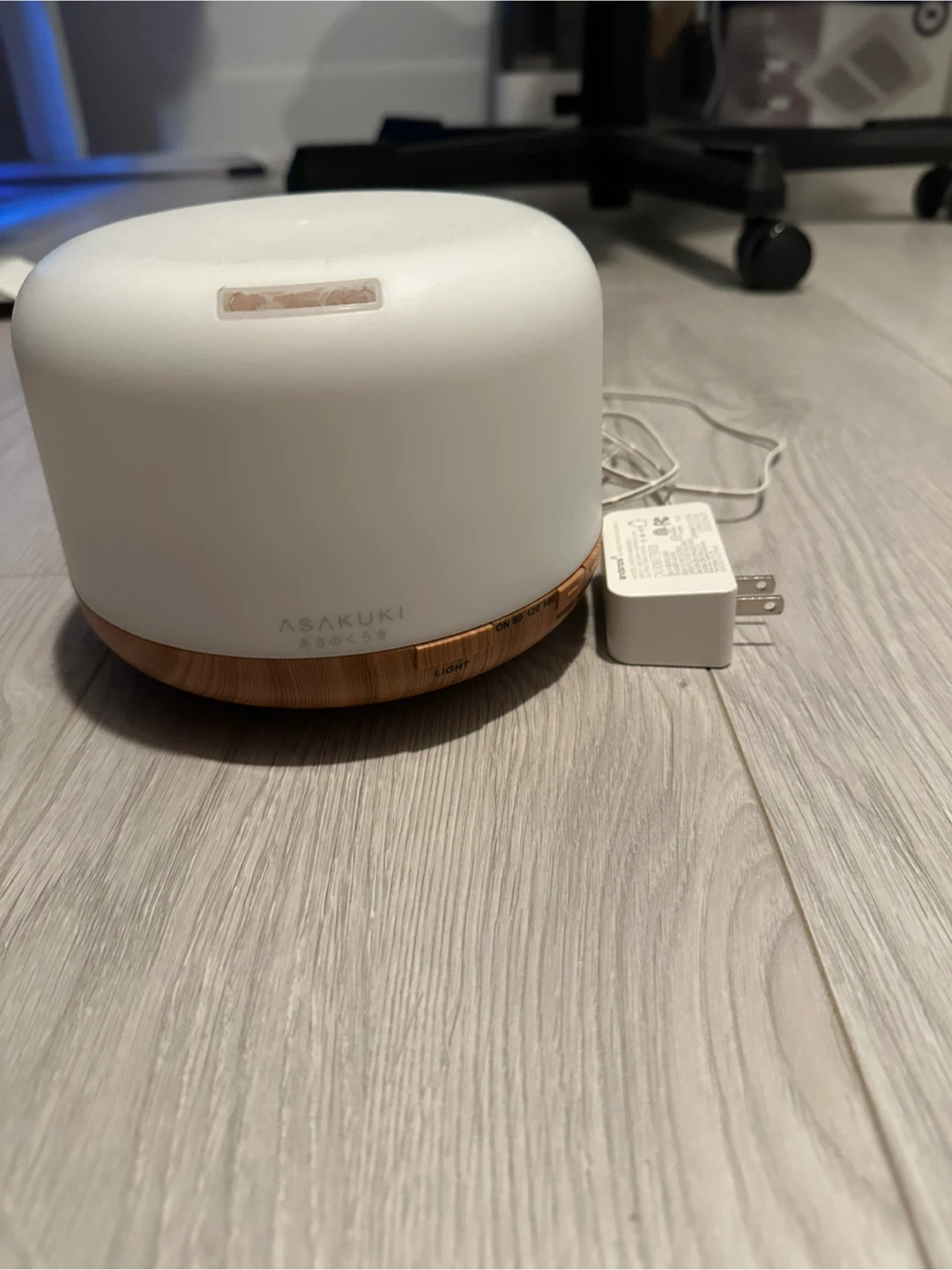 DECLUTTERING SALE: ASAKUKI 500ml Essential Oil Diffuser