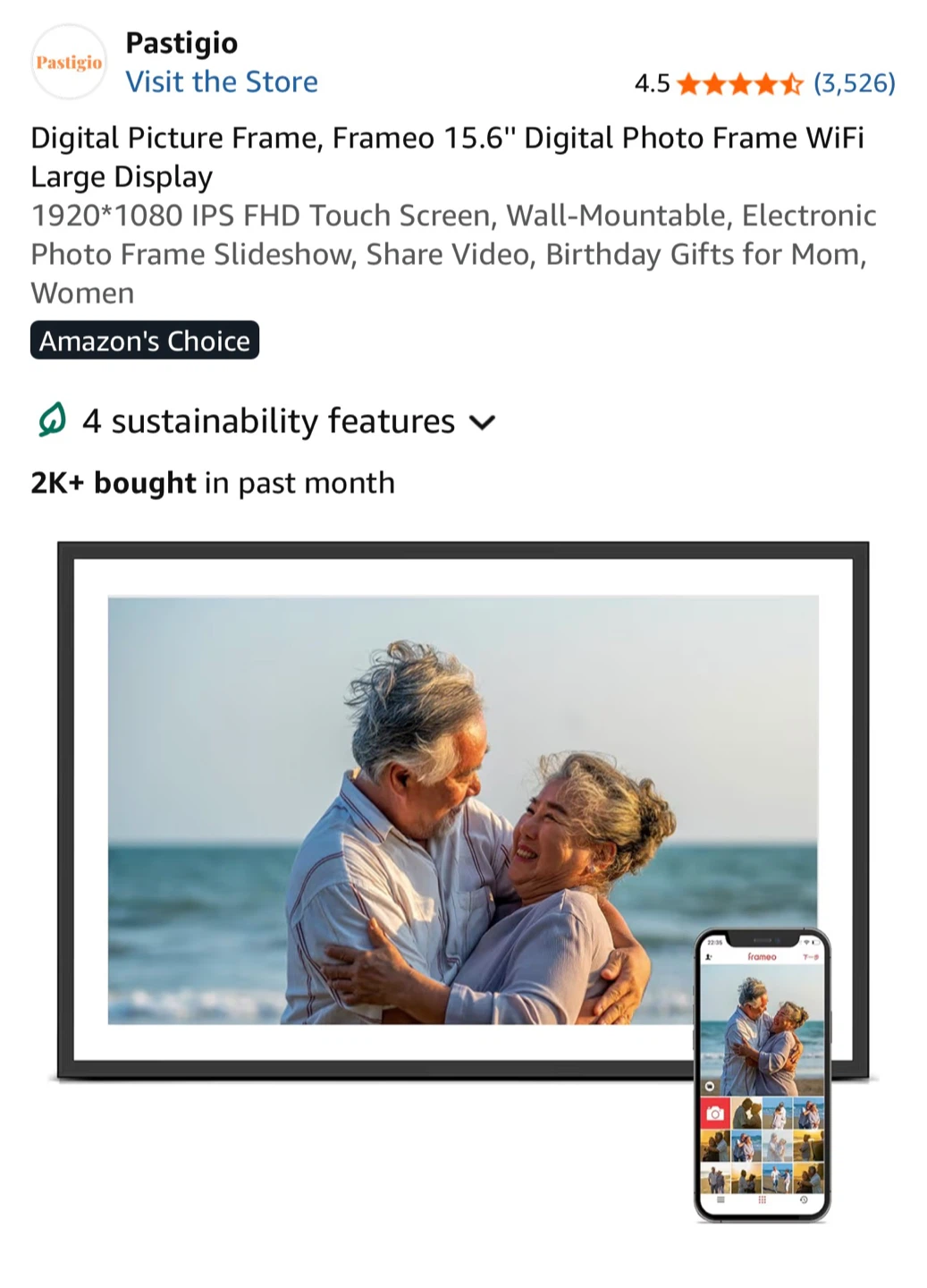Frameo 15.6" Digital Photo Frame - photo 2