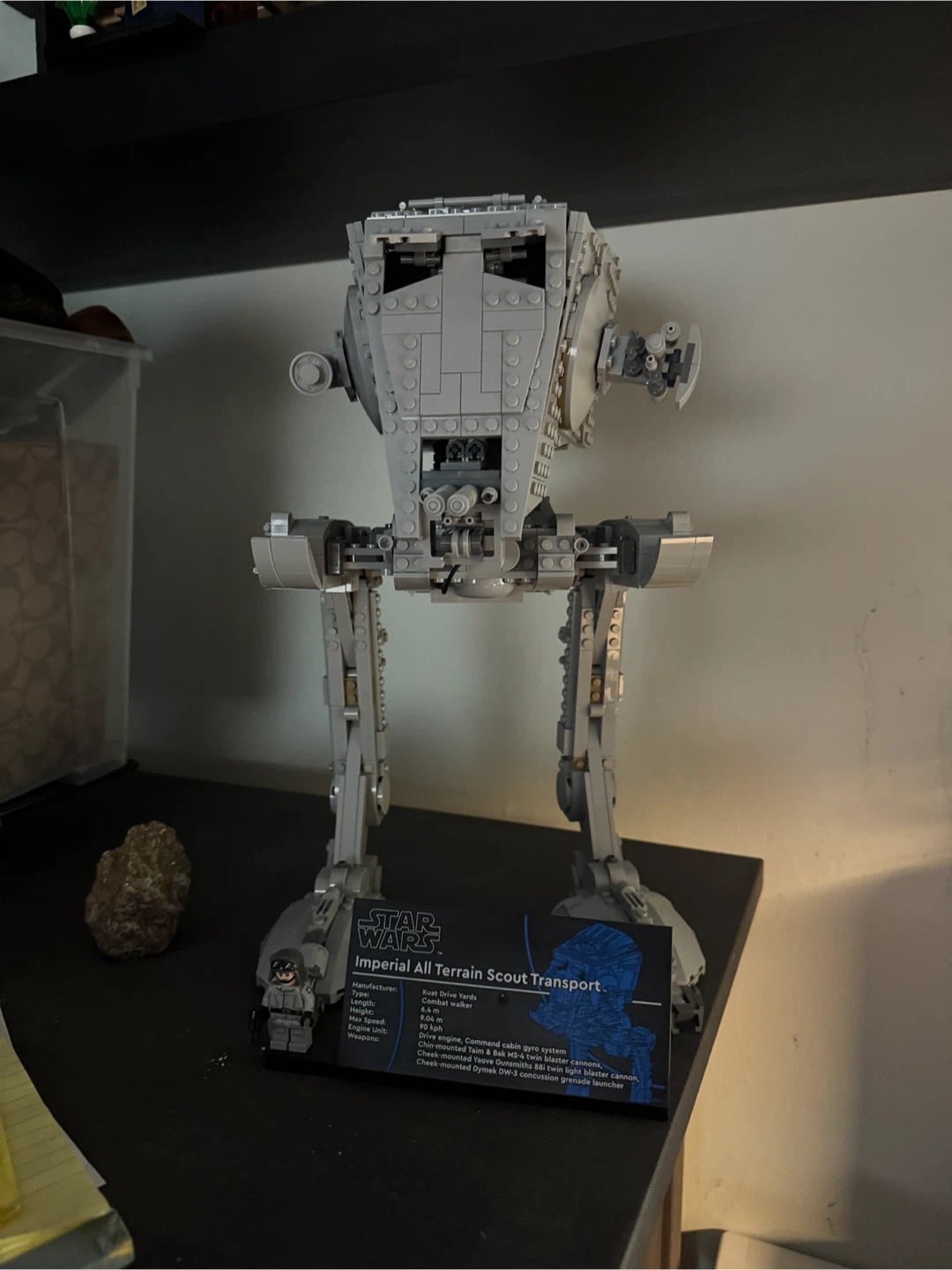 Lego ATST UCS