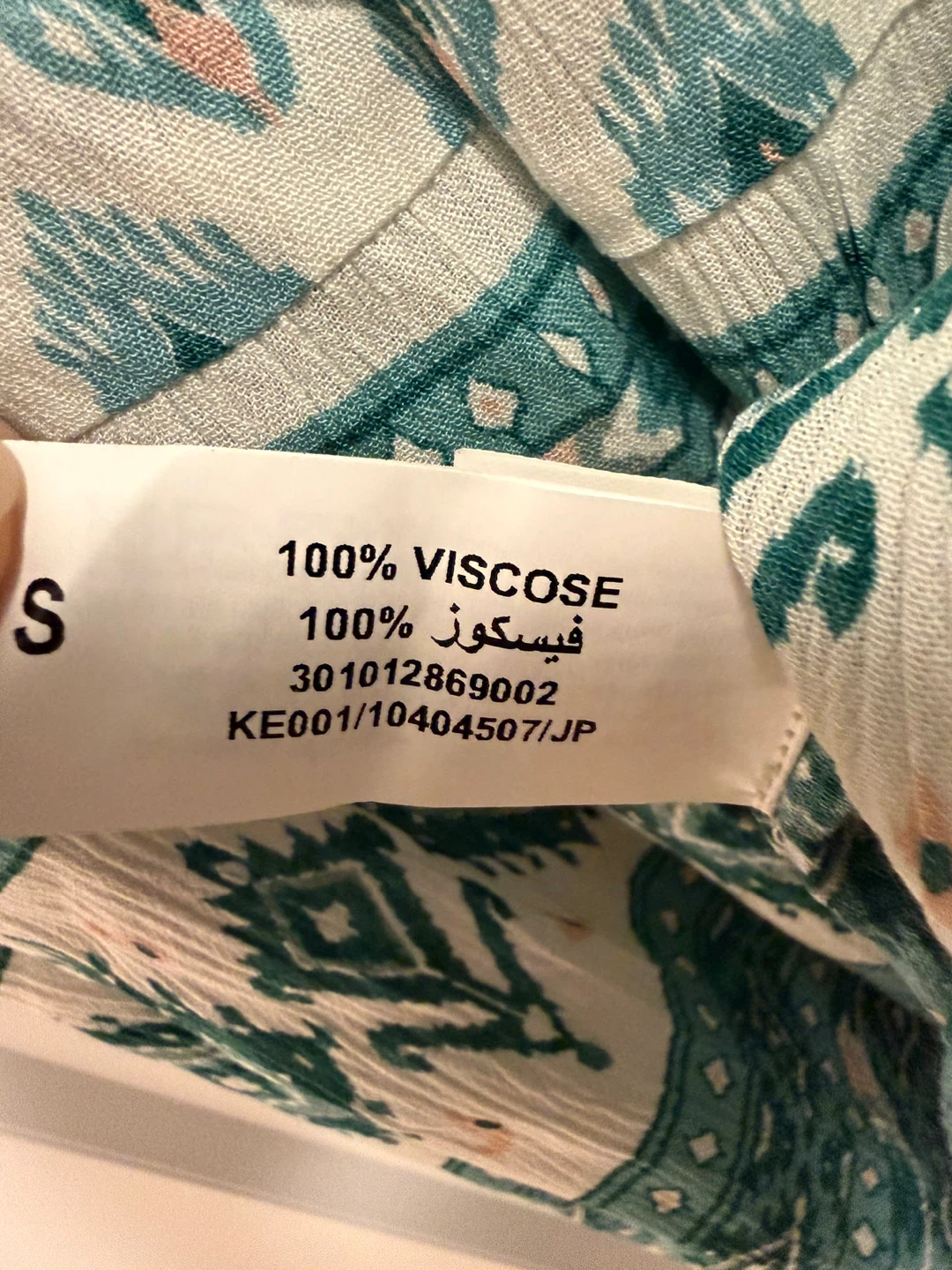 Brand new Women's Size S Viscose Dress - photo 4