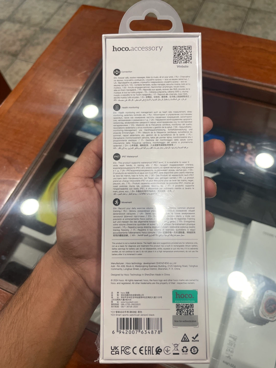 Hoco Y23 Smart Watch - photo 2
