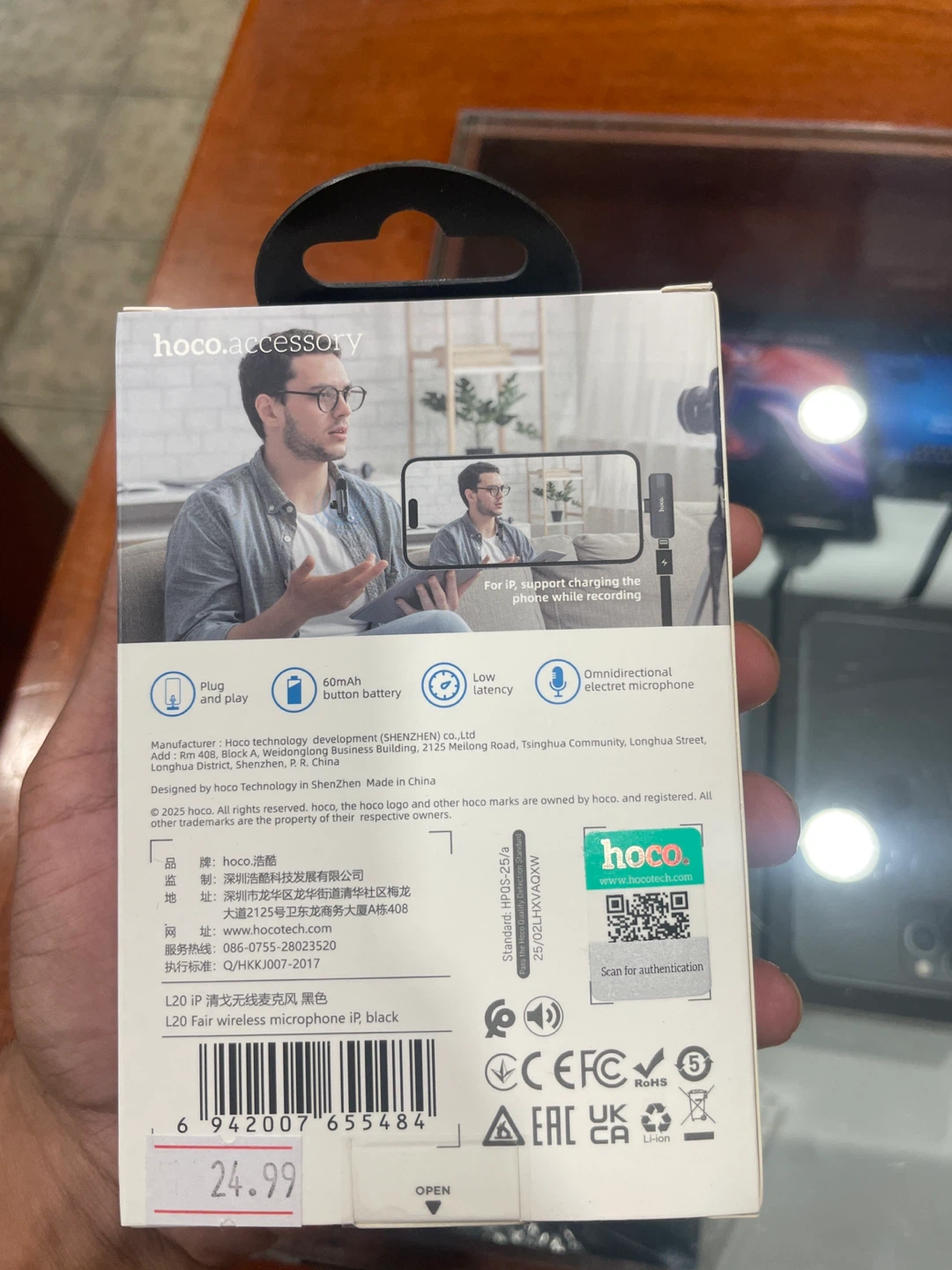 Hoco L20 Wireless Mini Lavalier Microphone - photo 2