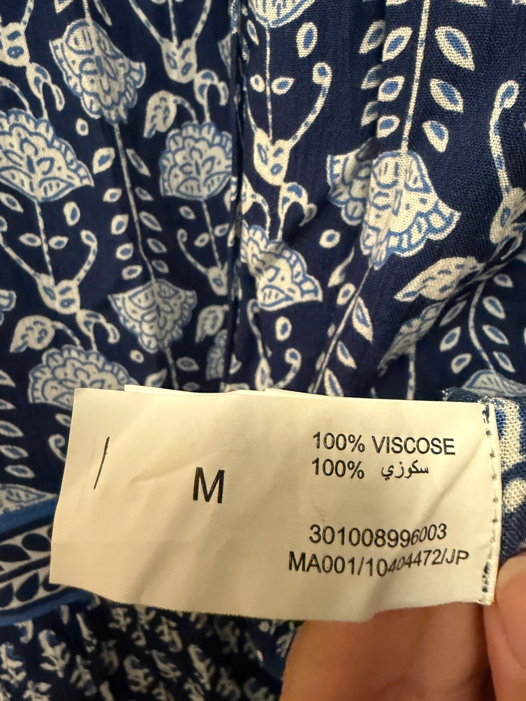 Blue Floral Viscose Dress - Size M - photo 3