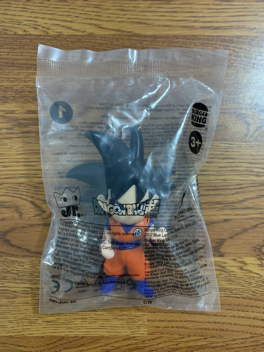 Burger King | Dragon Ball Super King Jr. Kids Meal Toy (Goku) - photo 2