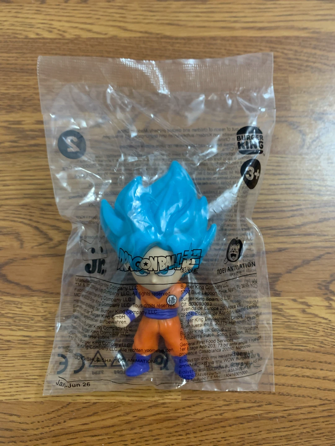 Burger King | Dragon Ball Super King Jr… (Super… Goku) - photo 2