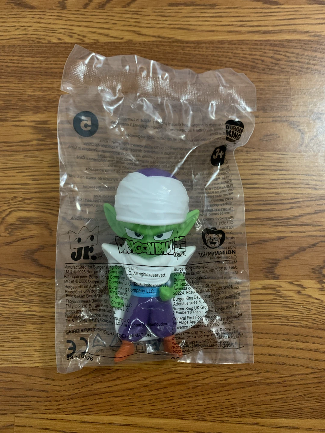 Burger King | Dragon Ball Super King Jr. Kids Meal Toy (Piccolo) - photo 2