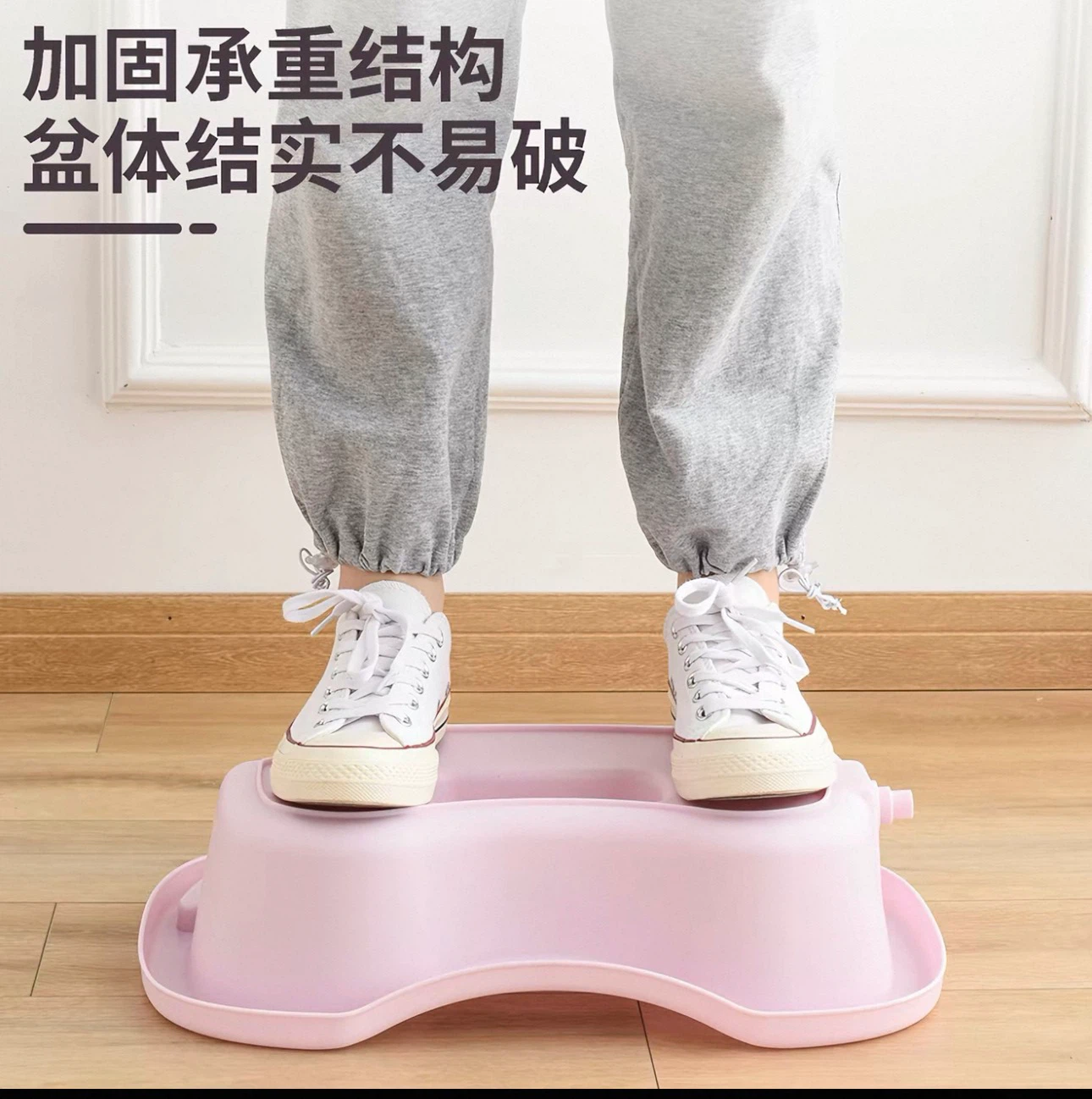 Portable Pink Hair Washing Basin - photo 3