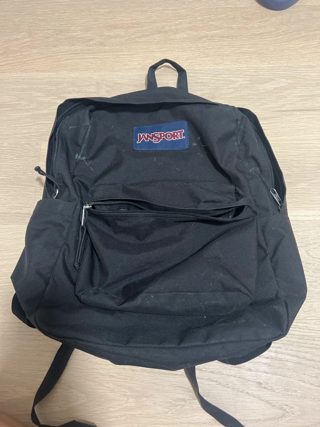 JanSport SuperBreak Backpack