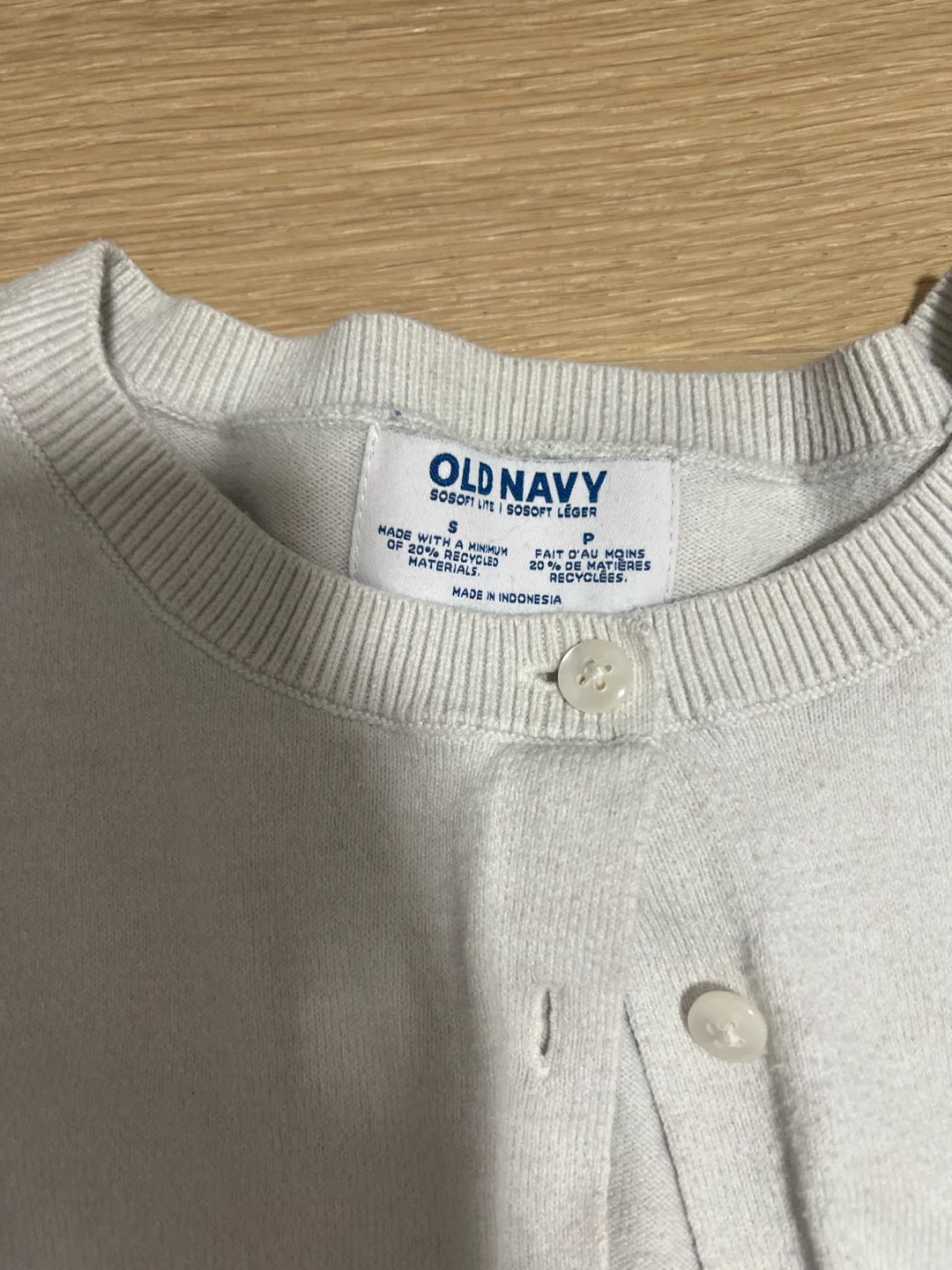 Old Navy SoSoft Cardigan, Size Small - photo 2