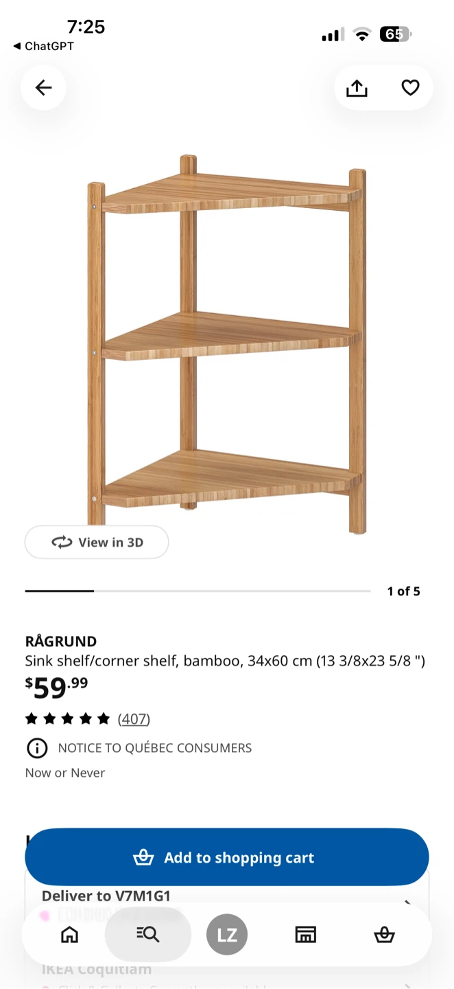 IKEA RAGRUND Bamboo Corner Shelf - photo 3