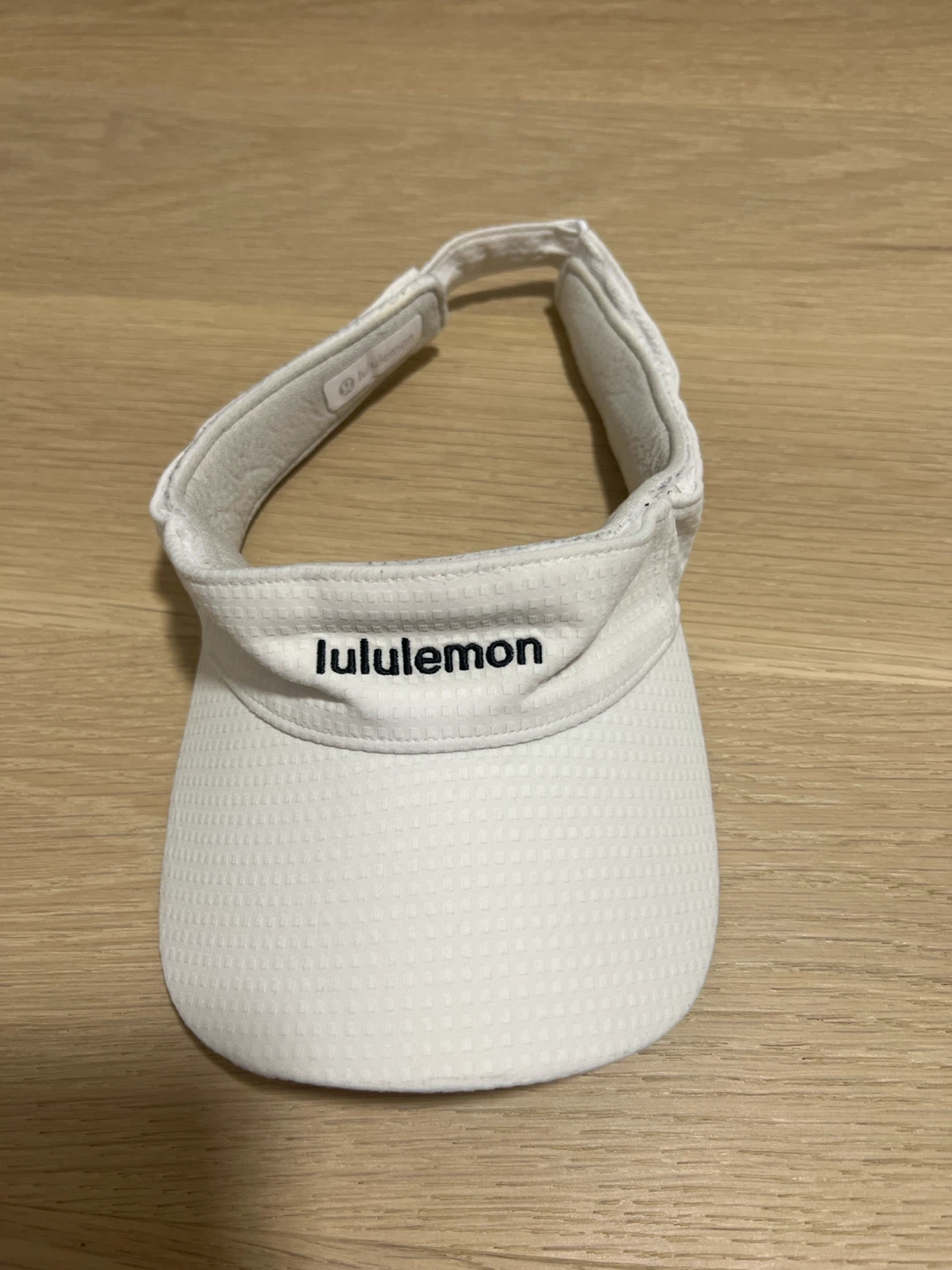 Lululemon White Athletic Visor