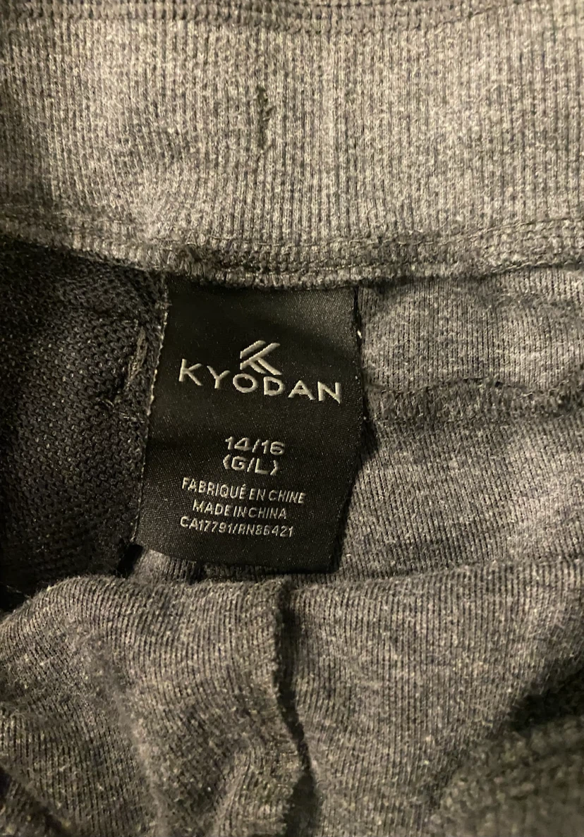 EUC: Boys Kyodan Grey Camo Joggers Size 14/16 * BACK TO SCHOOL* - photo 5