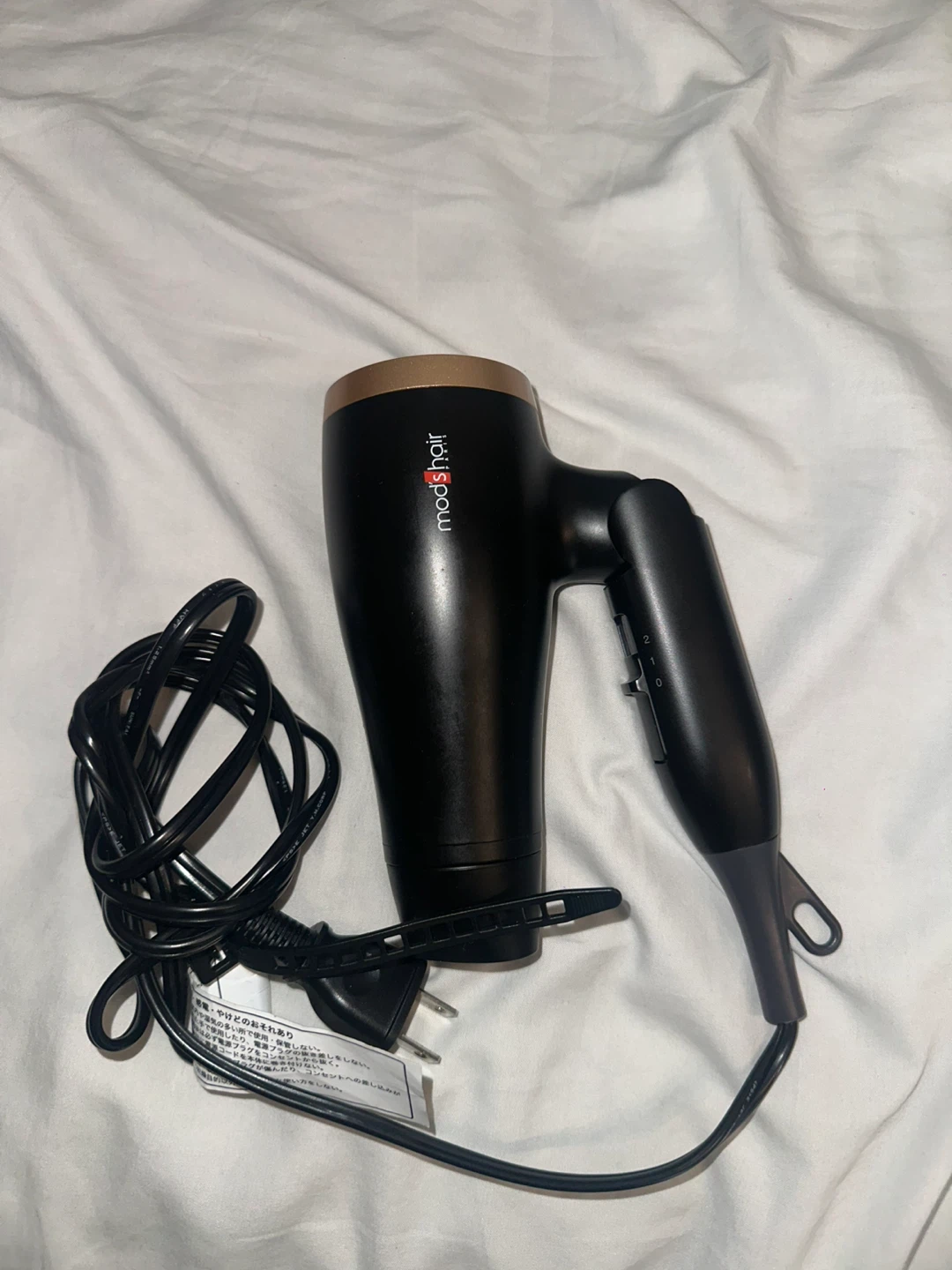 Mod's Hair Hair Dryer