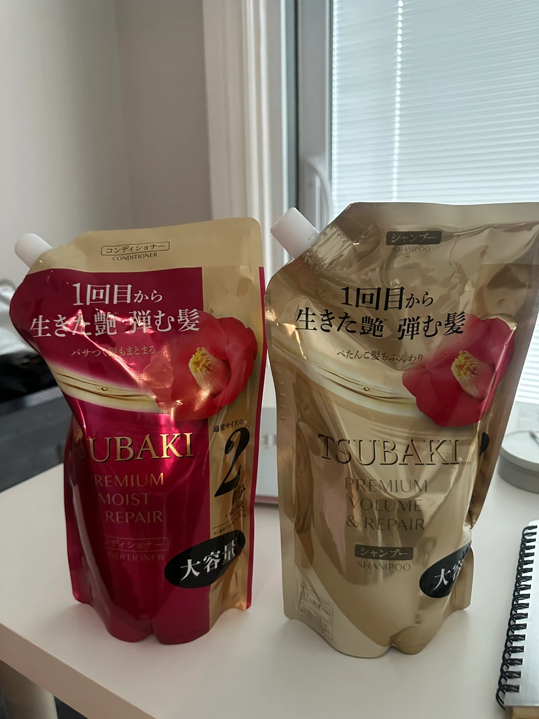 TSUBAKI Premium Moist Repair Conditioner & Shampoo Refills