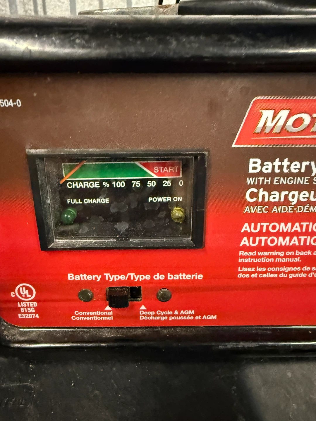 MotoMaster Battery Charger with Engine Start - photo 3