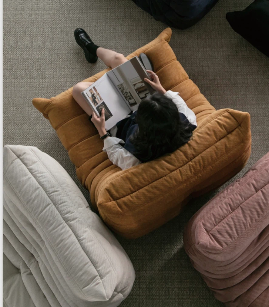Corduroy Lounge Chair